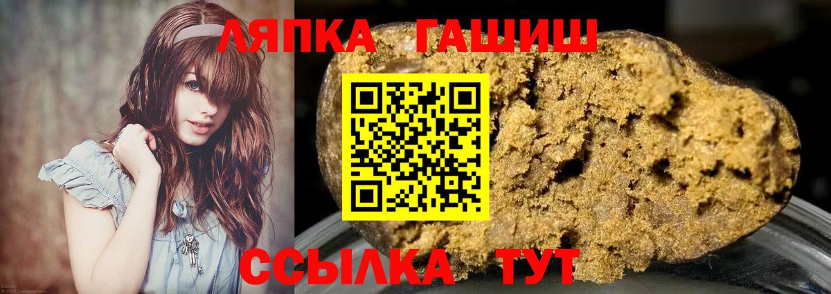 APVP Костомукша