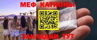 ALPHA PVP Коммунар