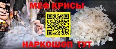 ALPHA PVP Коммунар
