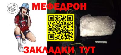 твердый Конаково