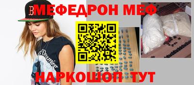 твердый Конаково