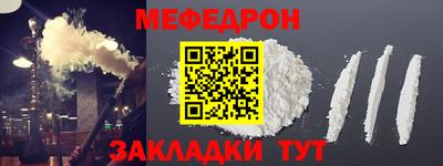 ALPHA PVP Коммунар