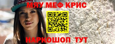 гашиш Комсомольск-на-Амуре
