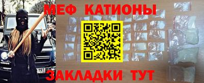 гашиш Комсомольск-на-Амуре
