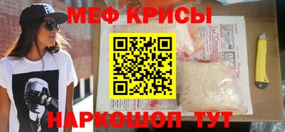 твердый Конаково