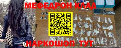 ALPHA PVP Коммунар