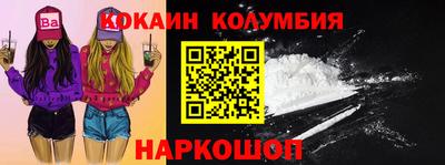 твердый Конаково