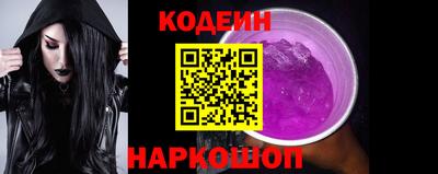 твердый Конаково