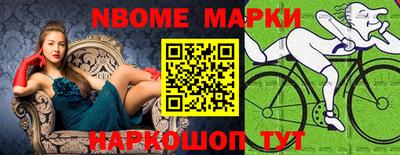 ALPHA PVP Коммунар