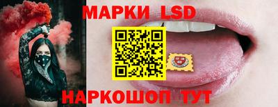 ALPHA PVP Коммунар