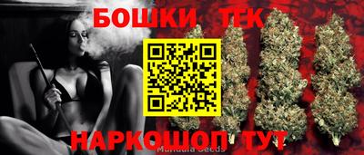 твердый Конаково