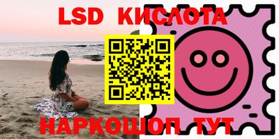 твердый Конаково