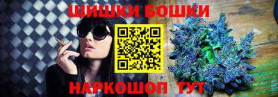 гашиш Комсомольск-на-Амуре