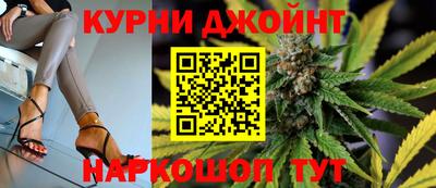 гашиш Комсомольск-на-Амуре