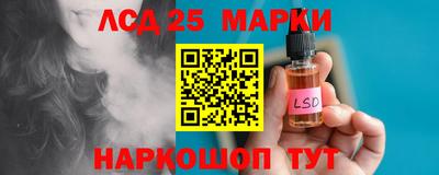 твердый Конаково