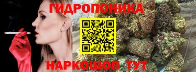 твердый Конаково