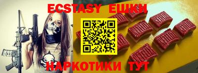 твердый Конаково