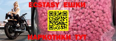 ALPHA PVP Коммунар