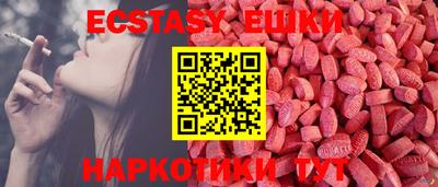 гашиш Комсомольск-на-Амуре