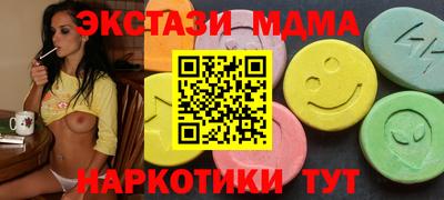 твердый Конаково
