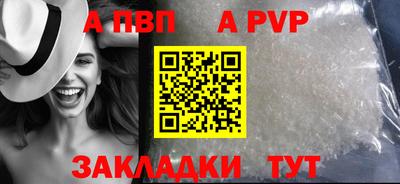 гашиш Комсомольск-на-Амуре