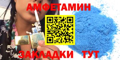 гашиш Комсомольск-на-Амуре