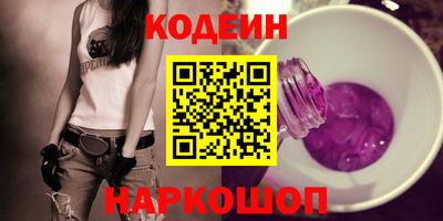 гашиш Комсомольск-на-Амуре