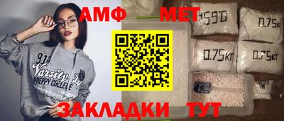 гашиш Комсомольск-на-Амуре