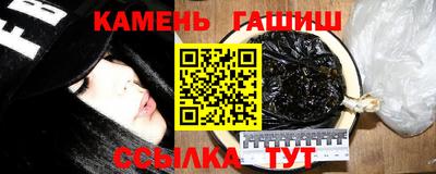твердый Конаково