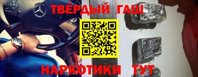ALPHA PVP Коммунар