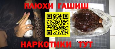 ALPHA PVP Коммунар
