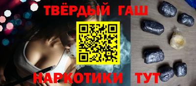 ALPHA PVP Коммунар