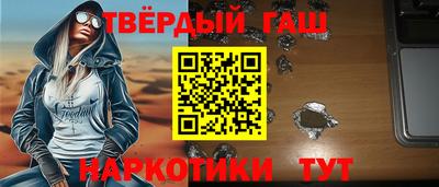 твердый Конаково