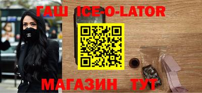ALPHA PVP Коммунар