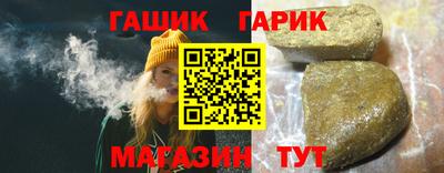 твердый Конаково