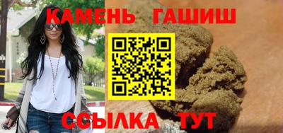 ALPHA PVP Коммунар