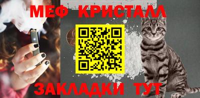 ALPHA PVP Коммунар