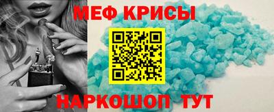 ALPHA PVP Коммунар