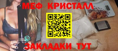 гашиш Комсомольск-на-Амуре