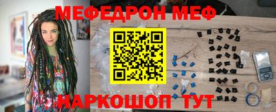 гашиш Комсомольск-на-Амуре