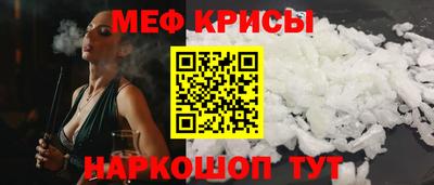 гашиш Комсомольск-на-Амуре