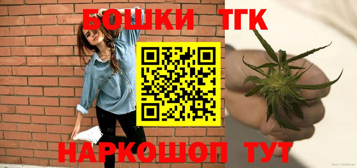 Каннабис SATIVA & INDICA Костомукша